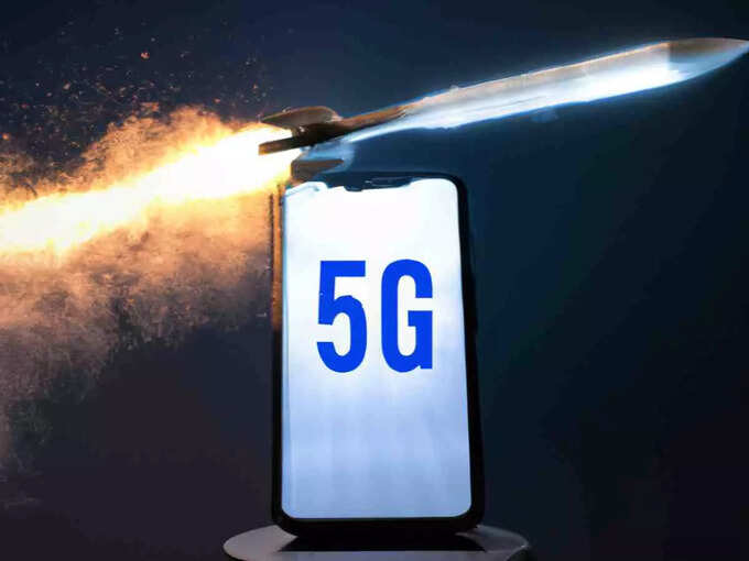 5g mobile