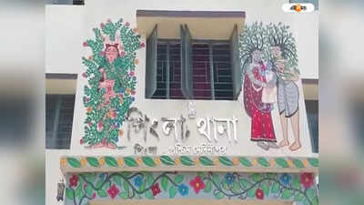 Medinipur News : প্রেমের প্রস্তাব খারিজ! প্রতিশোধ নিতে তরুণীকে চলন্ত গাড়ি থেকে ফেলে দেওয়ার অভিযোগ পিংলায়