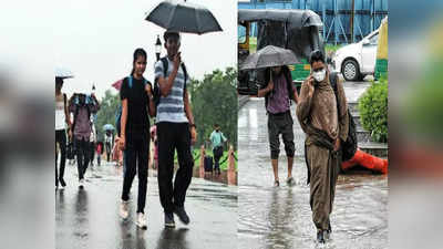 दिल्ली की बारिश ने घोली फिजा में ठंडक, हवा भी हुई साफ, अक्टूबर ने इस बार बदला अपना मिजाज