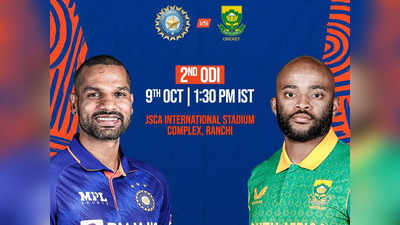 IND vs SA: ಶ್ರೇಯಸ್‌ ಅಯ್ಯರ್‌ ಶತಕ, ಟೀಮ್ ಇಂಡಿಯಾಗೆ 7 ವಿಕೆಟ್‌ಗಳ ಭರ್ಜರಿ ಜಯ!