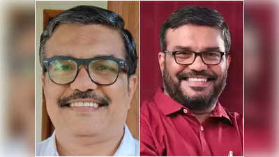 മൂത്ത മകള്‍ കരുണയില്ലാതെ വിമര്‍ശിച്ചു; താടി ഉപേക്ഷിച്ചിട്ടില്ലെന്ന്‌ എംബി രാജേഷ്‌