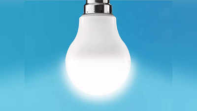 Great Indian Festival  : इन 9W LED Bulb की कीमत ₹300 से भी है कम, सेल में मिल रहे हैं कई बचत वाले ऑफर