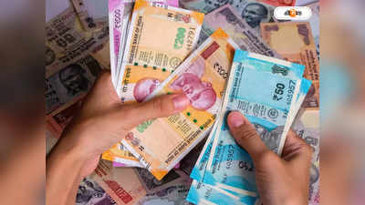Rupee Price: নিম্নমুখী টাকার দাম, ডলার বেচে পরিস্থিতি সামলাতে মরিয়া RBI