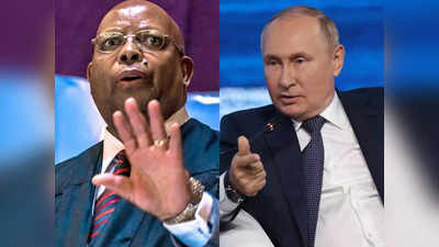 Russia Ukraine Crisis: जिम्बाब्वे और रूस प्रतिबंधों की लड़ाई में कामरेड... युगांडा के बाद पुतिन के समर्थन में एक और देश