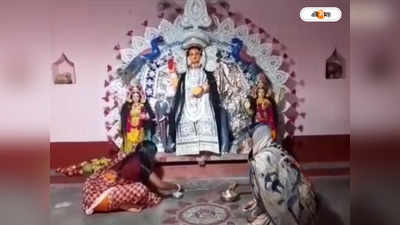 Laxmi Puja 2022 : প্যাঁচার বদলে বাহন হাতি, বাঁকুড়ার বেলিয়াতোড়ে মা পূজিত হন গজলক্ষ্মী রূপে