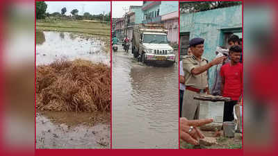 Rajasthan Weather : किसानों को नुकसान, सड़कें लबालव, देखिये बारिश ने कैसे बदली राजस्थान की तस्वीर