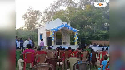 Laxmi Puja 2022 : সম্প্রীতির নিদর্শন, সর্ব ধর্ম সমন্বয়ে মিলনক্ষেত্র হয়ে ওঠে পাণ্ডবেশ্বরের তিলাবনী গ্রামের লক্ষ্মী পুজো