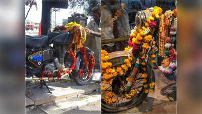 Trending News: এই মন্দিরে আরাধ্য দেবতা বুলেট বাইক, প্রসাদ এক বোতল মদ