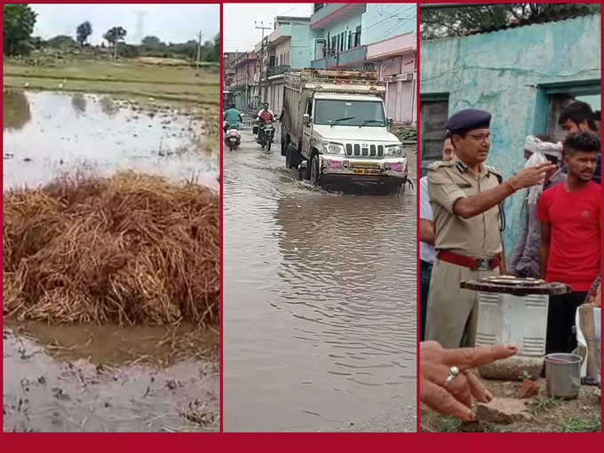 राजस्थान बारिश