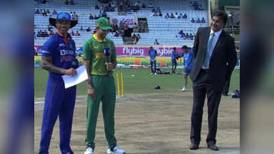 IND vs SA: जवागल श्रीनाथ से हुई ऐसी भूल कि हंसी नहीं रोक पाए दोनों टीमों के कप्तान, टॉस के दौरान कर बैठे यह गलती!