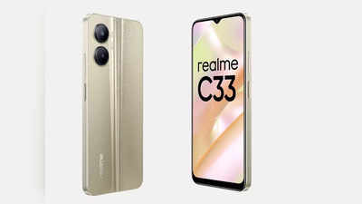 साल की सबसे कम कीमत पर अभी आपको मिलेंगे ये Realme Smartphones, जानें इनकी प्राइस और फीचर्स