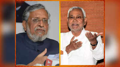 बिहार निकाय चुनाव : CM को MY पर ज्यादा भरोसा नीतीश से मांगा इस्तीफा, सुशील मोदी का अतिपिछड़ा दर्द!