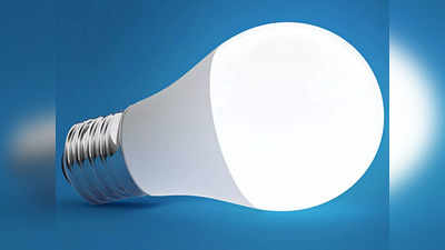 Amazon Sale 2022: तेज रोशनी वाले इन LED Bulbs से जगमगा उठेगा आपका पूरा घर, बिजली के बिल में भी होगी कटौती