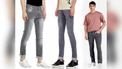 Amazon से खरीदें ये Grey Jeans Under 1000, स्टाइल के साथ कंफर्ट का है बढ़िया कॉम्बिनेशन
