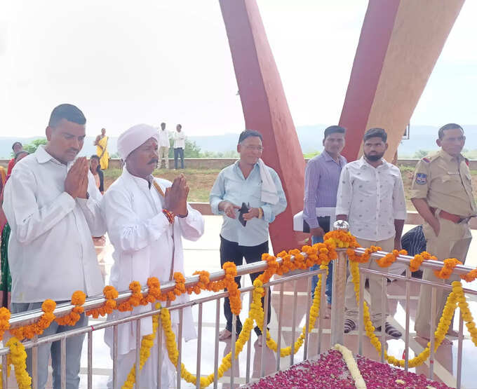 కొమురం భీం వర్ధంతి