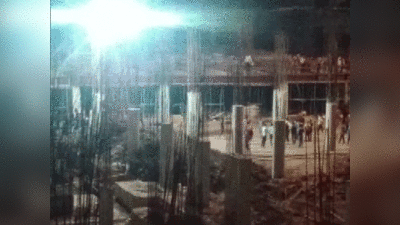Mohali news: मोहाली सिटी सेंटर के शोरूम की अंडर कंस्ट्रक्शन दीवार गिरी, मलबे में दबकर 4 मजदूरों की मौत, 4 गंभीर
