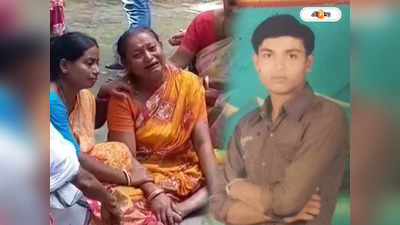 Nadia News : সার্ভিস রিভলভার থেকে মাথায় গুলি, মৃত BSF জওয়ান