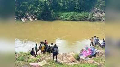 Chaibasa news: संजय नदी में वो आखिरी सेल्फी! तेज धार में समा गए राजन और सचिन, अब एनडीआरएफ करेगी तलाश