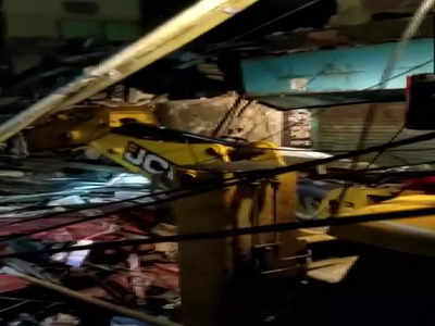 Delhi House Collapse: প্রবল বৃষ্টিতে দিল্লিতে বাড়ি ধসে মৃত তিন, বহু জনের আটকে পড়ার আশঙ্কা