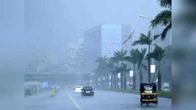 आज, उद्या मेघगर्जनेसह पाऊस?, मुंबईला यलो अलर्ट जारी
