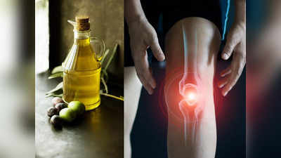 Rheumatoid Arthritis Diet: প্রায়ই বাতের ব্যথা ভোগায়, এই খাবারগুলি খান; উপকার মিলবে