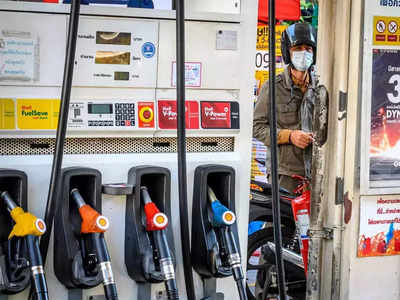 Petrol-Diesel Price Today : चीन के सर्विस सेक्टर में गिरावट से लुढ़का कच्चा तेल, जानिए क्या हो गए हैं पेट्रोल-डीजल के भाव