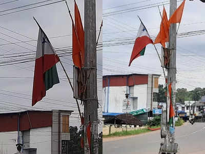 സംഘടനയെ നിരോധിച്ചിട്ട് രണ്ടാഴ്ച; നഗരത്തിൽ പാറി പറന്ന് പതാക, നീക്കം ചെയ്യാനുള്ള നടപടി സ്വീകരിക്കാതെ അധികൃതർ