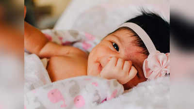 Baby Girl Names: সংস্কৃত থেকে শব্দ চয়ন করে কন্যার নামকরণ করতে চান, আপনার জন্য রামায়ণ থেকে রইল তালিকা