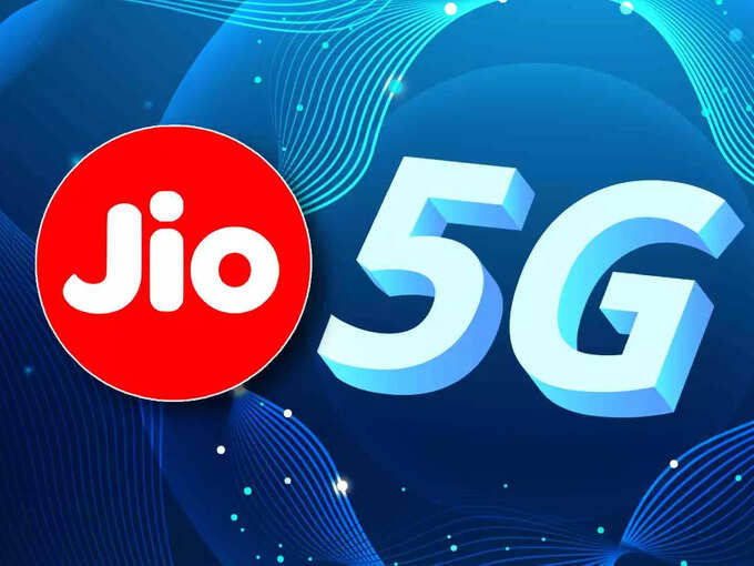 jio true 5g