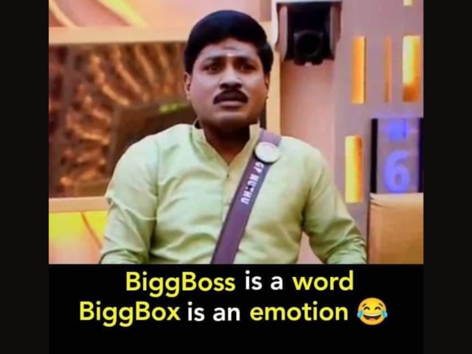 Bigg Boss Tamil Day 1: GP Muthu மீம்ஸ்!