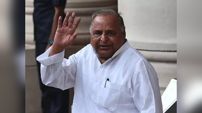 Mulayam Singh Yadav: સમાજવાદી પાર્ટીના સુપ્રીમો મુલાયમસિંહ યાદવનું 82 વર્ષની ઉંમરે નિધન