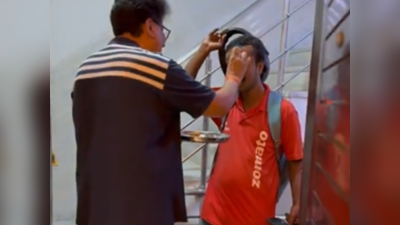 Viral Video: தாமதமாக உணவு டெலிவரி செய்த Zomato Delivery ஊழியர்! ஆரத்தி எடுத்து வரவேற்ற வாடிக்கையாளர்!