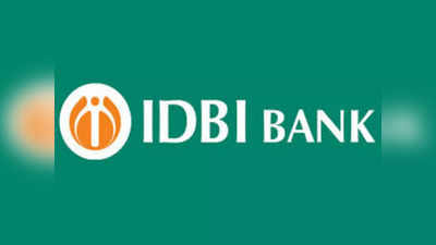 IDBI Bank Share: ஒரே நாளில் எகிறிய ஐடிபிஐ பங்கு விலை.. அரசு எடுத்த முடிவால் ஏற்றம்!