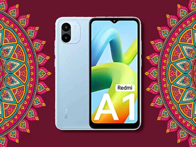 ​Redmi A1 (2 GB RAM ও 32 GB স্টোরেজ)