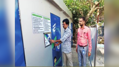 कुलू मनालीतील सुविधा त्र्यंबकेश्वरमध्ये; भाविकांसाठी उभारले स्वयंचलित ई-टॉयलेट