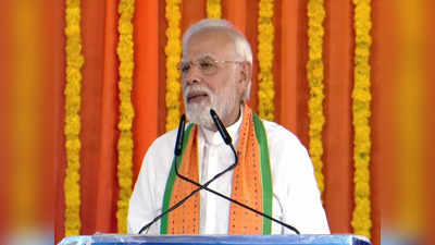 PM Modi in Bharuch: ભરુચમાં બોલ્યા પીએમ, એક સમયે શહેરમાં સાંજ પડે પાંચ બત્તી જવામાં પણ ફાંફા પડતા હતા..