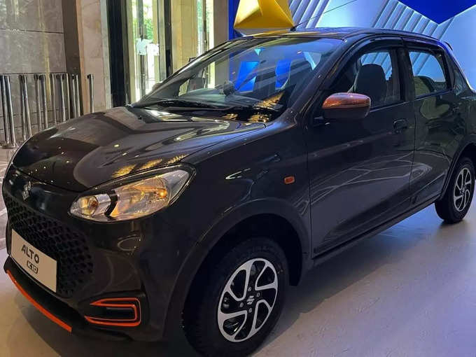 Maruti Alto K10