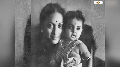 Rekha Childhood Photos: চরম অর্থসংকটের মধ্যেও ফিল্মি কেরিয়ারে চূড়ান্ত সফল, চিনতে পারছেন এই কিংবদন্তীকে?