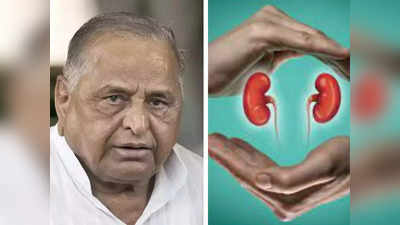 Mulayam Singh Yadav यांच ८२ व्या वर्षी निधन, २ जीवघेण्या आजारांनी होते पीडित, या लोकांना मृत्यूचा सर्वाधिक धोका