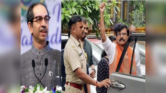 Shivsena: धनुष्यबाणाचं चिन्हं गोठवलं, सुनावणीसाठी कोर्टात जाता जाता संजय राऊतांनी शिवसेनेचं 'स्पिरीट' दाखवलं