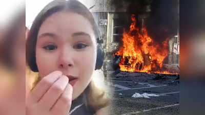 रूस के 75 मिसाइलों के हमले से धुआं-धुआं हुआ यूक्रेन, वीडियो बना रही थी लड़की, तभी पास में हुआ भयानक विस्‍फोट
