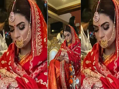 Sleepy Bride Viral Video: दुल्हन को आई झपकी और इंटरनेट पर चर्चा छिड़ गई, देखिए यह मजेदार वीडियो