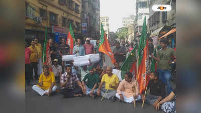 Howrah BJP : BJP রাজ্য সভাপতিকে আটকের প্রতিবাদ, হাওড়ায় পথ অবরোধ দলীয় কর্মী সমর্থকদের