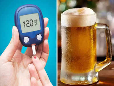 Diabetes and alcohol: डायबिटीज है और बियर पीते हैं? एक्सपर्ट से जाने Blood Sugar को कैसे बेलगाम करती है शराब