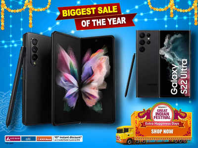 Great Indian Festival Sale : 52% तक की छूट पर पाएं Samsung Galaxy Phone की ये रेंज, देखें यह बचत वाला सौदा
