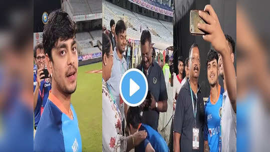 Ishan Kishan India vs south Africa: आंटी बोली- मेरे घर का शीशा तोड़ो, ईशान किशन ने मैच के बाद दिया मजेदार जवाब