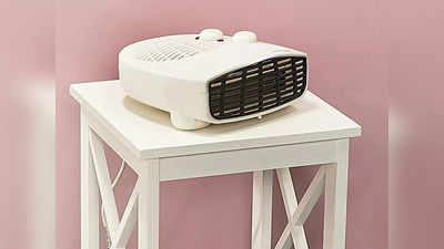 कड़ाके की सर्दी में जून की गर्मी का एहसास देंगे ये Room Heater, 1000 वाट 2000 वाट हीट सेटिंग में है उपलब्ध