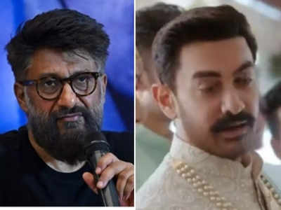 Aamir-Kiara: अब आमिर खान और कियारा आडवाणी के हिंदू विरोधी TV विज्ञापन पर हंगामा, विवेक अग्‍न‍िहोत्री भी भड़के