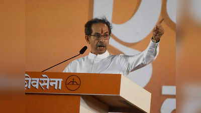 Uddhav Thackeray: ಚುನಾವಣಾ ಆಯೋಗದ ವಿರುದ್ಧ ಹೈಕೋರ್ಟ್‌ ಮೆಟ್ಟಿಲೇರಿದ ಠಾಕ್ರೆ ಬಣ!