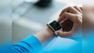 Apple Watch: প্রেগনেন্সি ডিটেক্ট করে তাক লাগাল স্মার্টওয়াচ, পরে নিশ্চিত করলেন চিকিৎসক